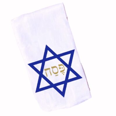 Passover Pesach Star of David Holiday Hand and Kitchen Towel