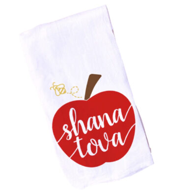 Shana Tova Happy New Year Rosh Hashanah Yom Kippur Hand and Kitchen Towel